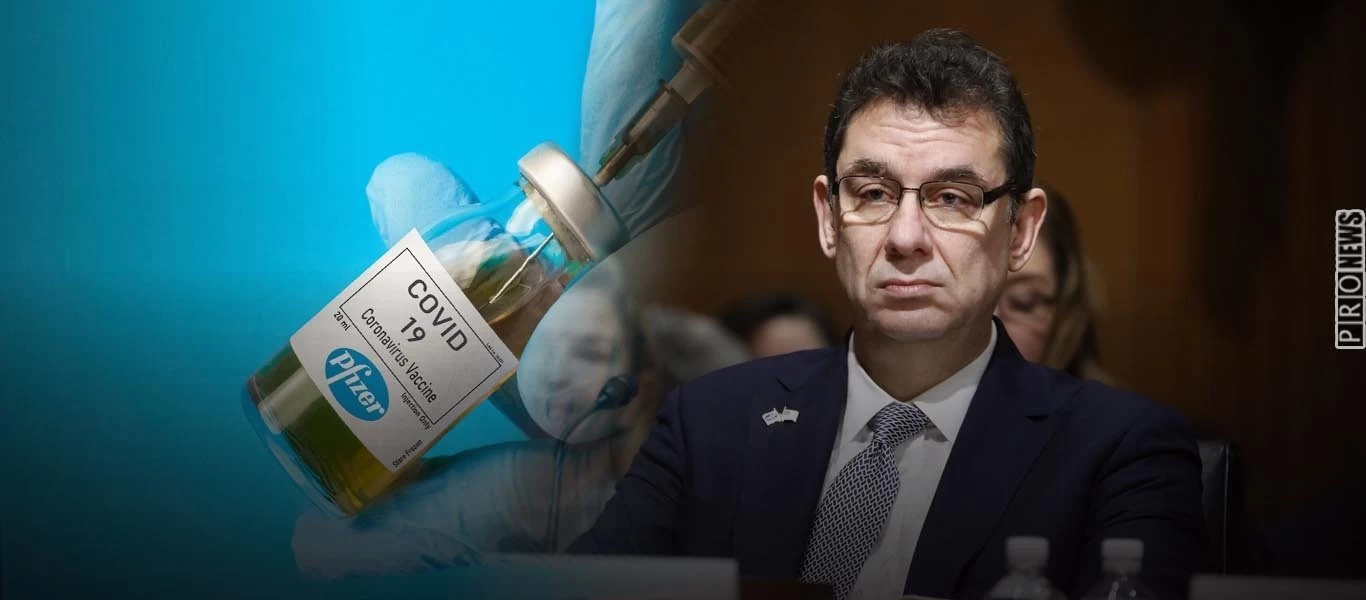 Pfizer - Α.Μπουρλά: Στην Υπηρεσία Τροφίμων και Φαρμάκων των ΗΠΑ τα στοιχεία για την τρίτη δόση του εμβολίου